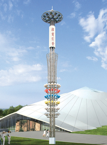 中、高桿燈 SR-GGD-013